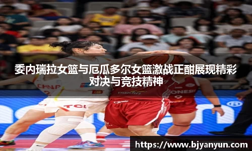 J9.COM(中国认证)集团官方网站