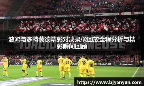 J9.COM(中国认证)集团官方网站