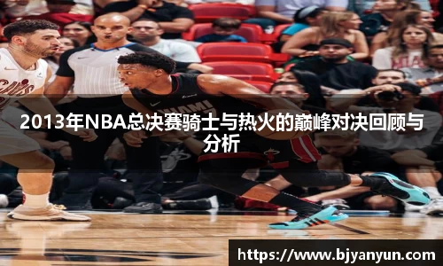 J9.COM(中国认证)集团官方网站