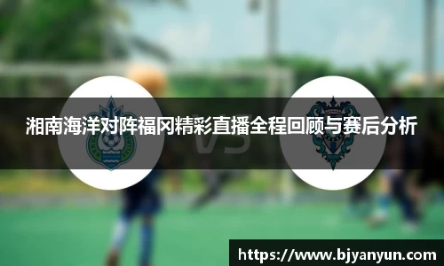 J9.COM(中国认证)集团官方网站